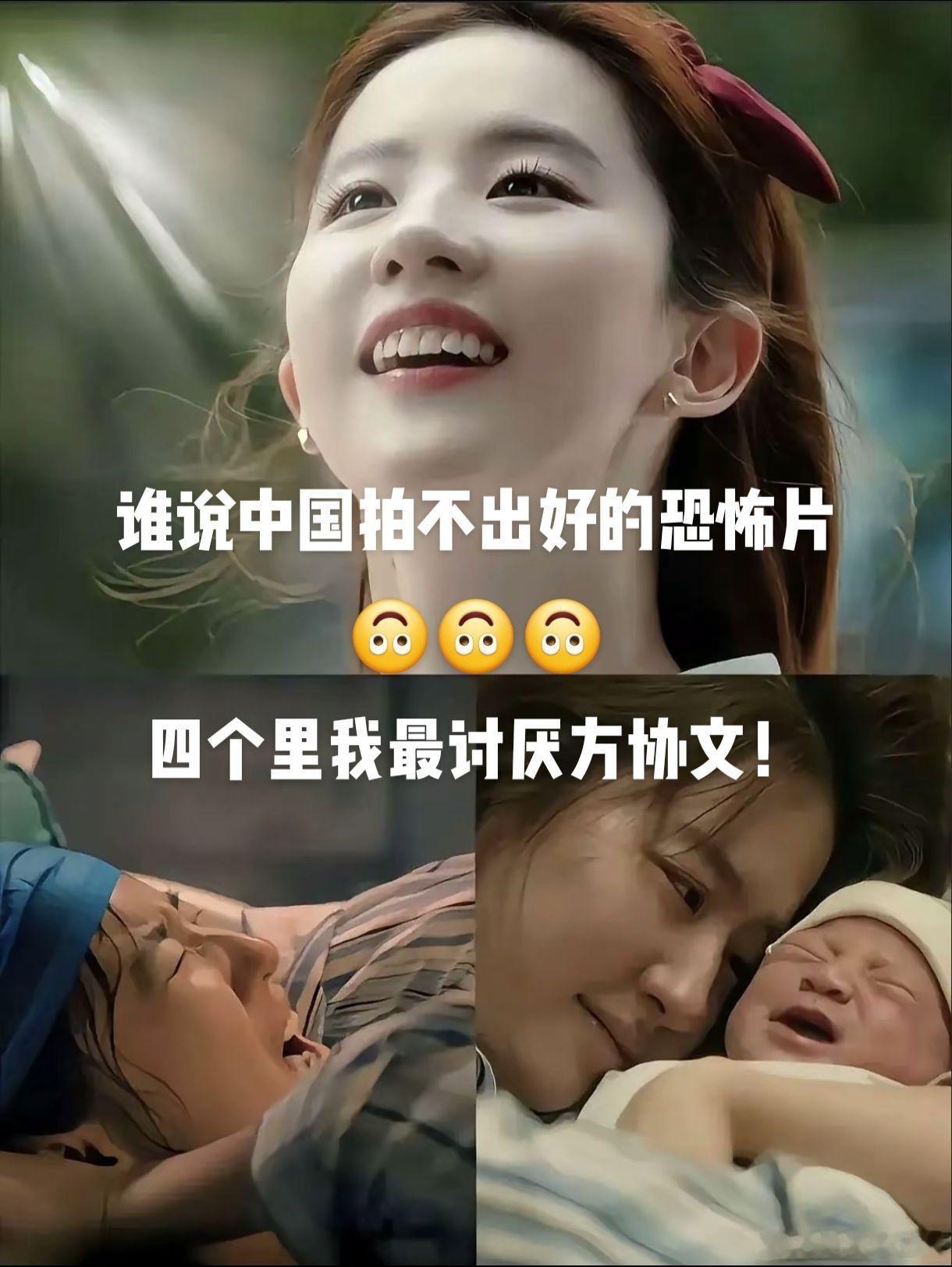 这婚谁爱结谁结🙂🙂​​​