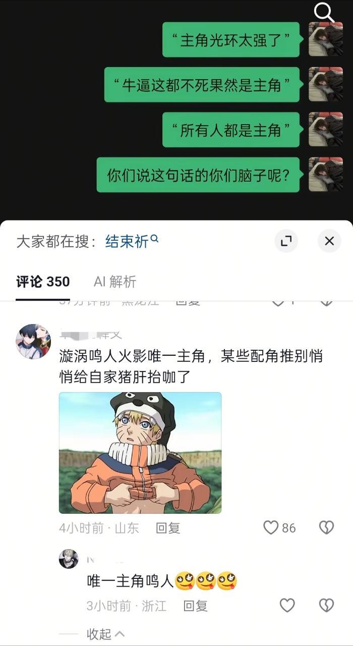 zm99 