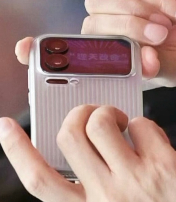 雷军壁纸 逆天改命 我的天哪，雷总的手机背屏壁纸居然是“逆天改命”，太让人难以想