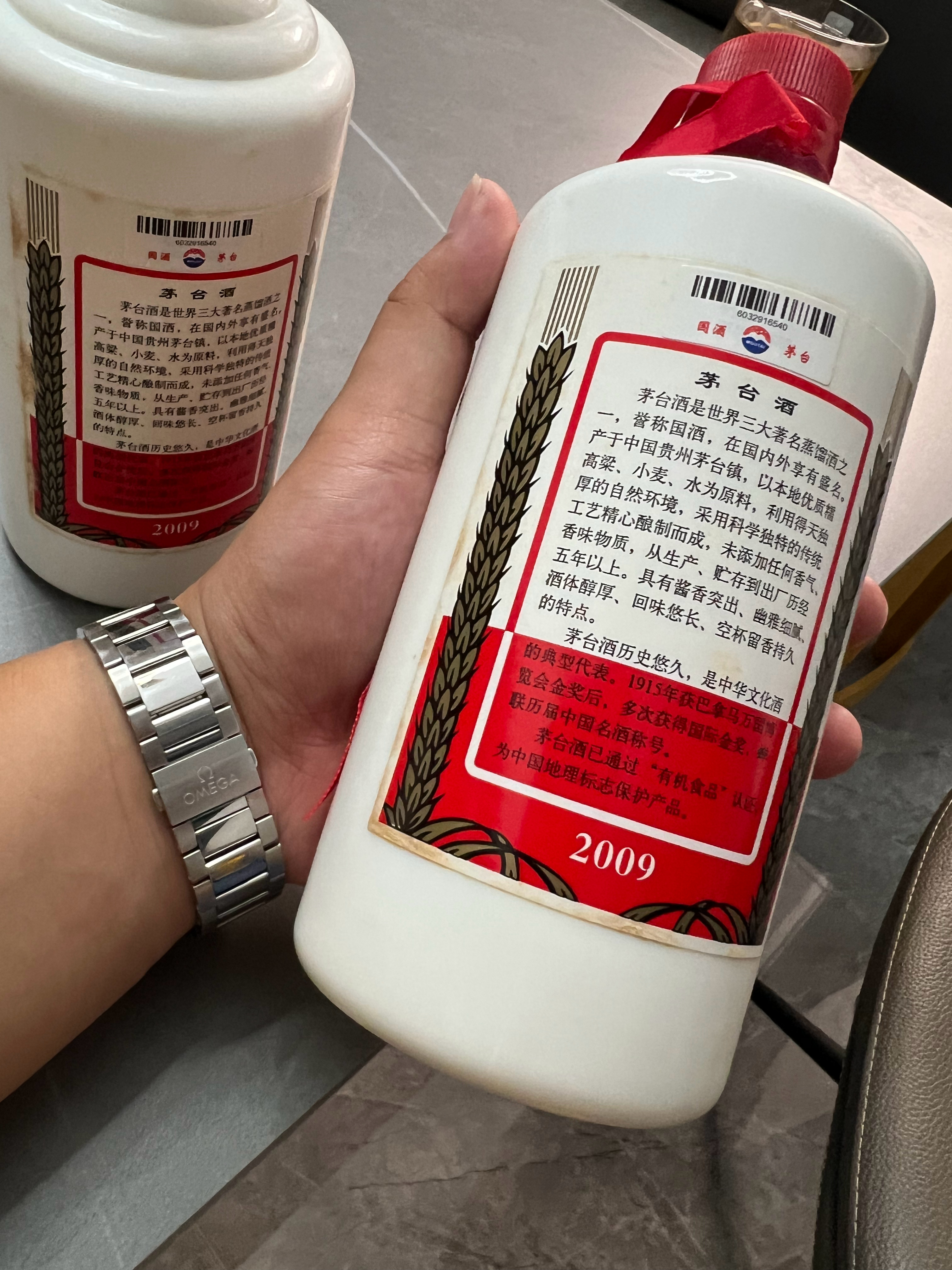 晚安、小伙伴们[并不简单] ​​​