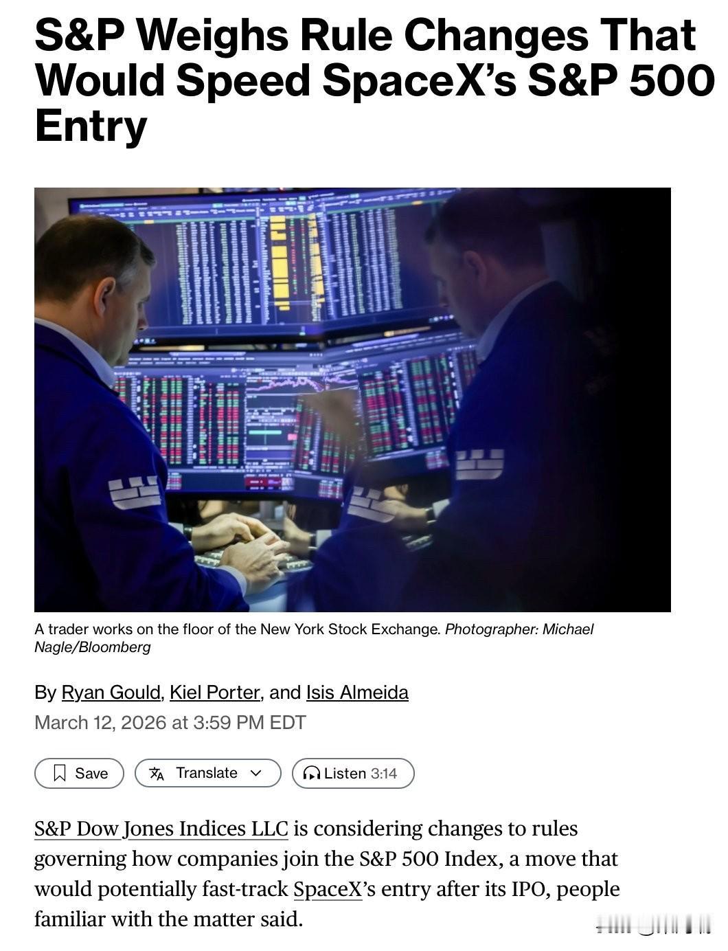 这可能是个重大新闻。标普正在考虑改变公司加入标普 500 指数的规则，此举可能会