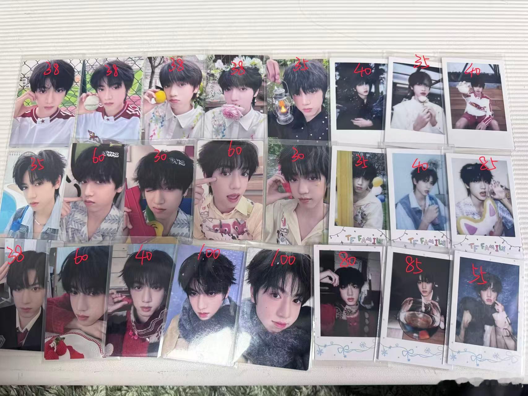 张桂源周边中转站  ty出一个张桂源奔跑大盘只和车主对接不帮车主寄给车员！总价1