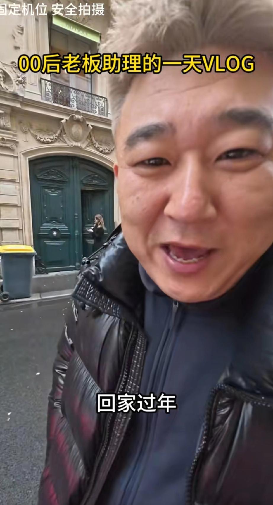 我的天呐，这是横跨欧亚大陆啊！
平时刷到开车跨省回家的就够牛的了，这回直接来个从