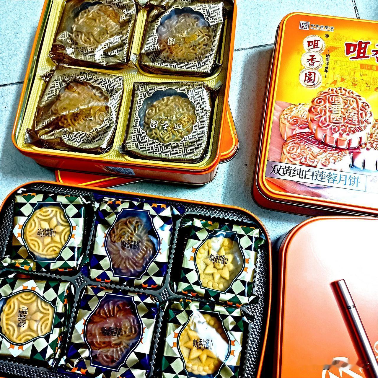 #醉美中秋赏味指南#
#父亲#月儿缺了今又圆，老爸不在我身边。忆往日，田间披星，