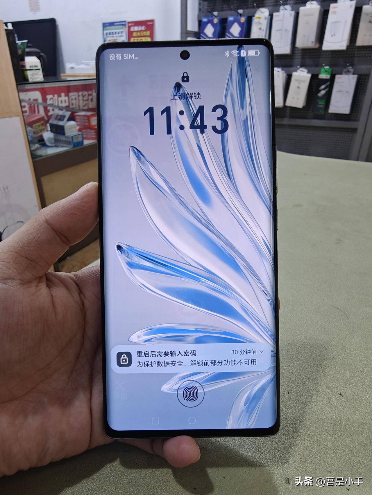 考研没前途，但是别人考研都能找到一年 45 万的 offer。我就想不通，明明考