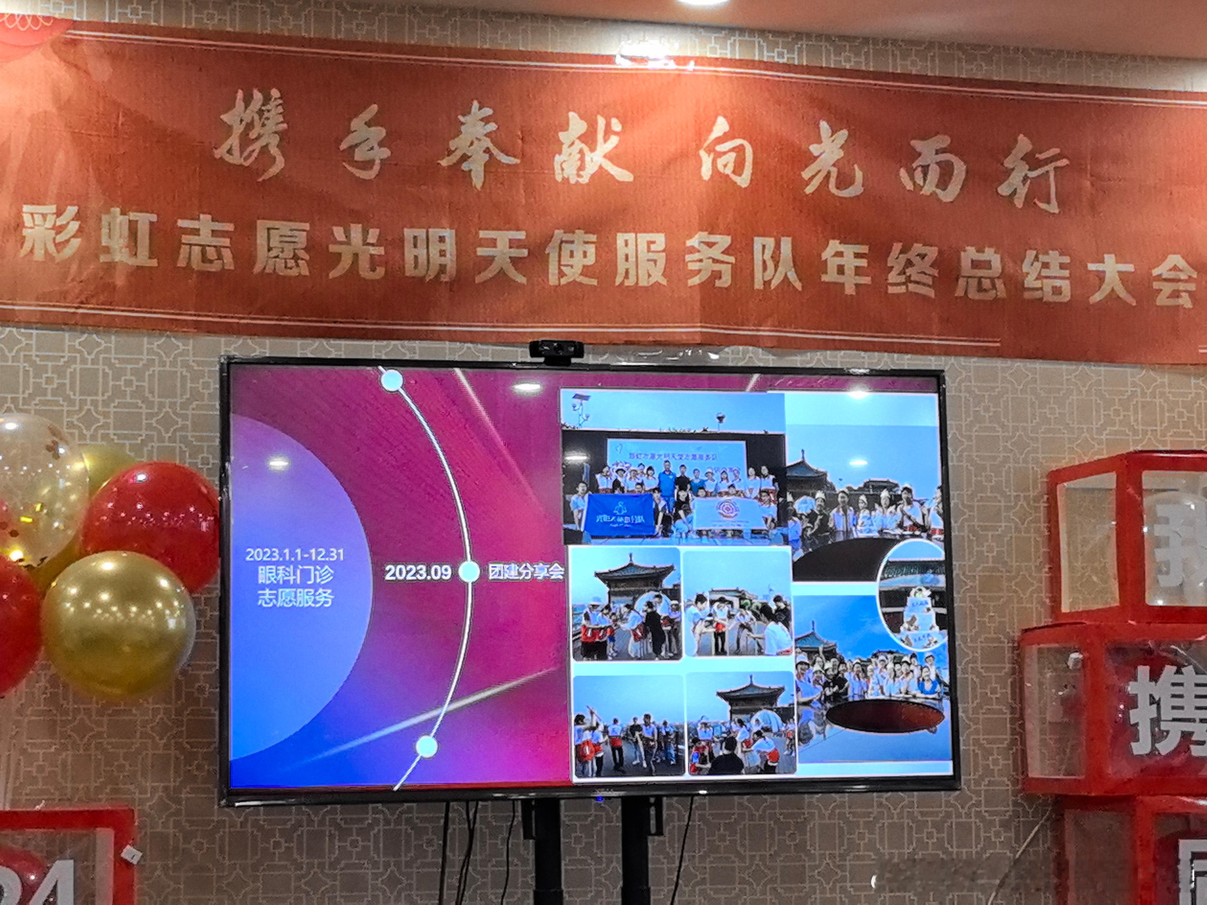 四季如春陶勇四年的时间，很快。爱的缰绳是温暖的，将我从深渊中拉起。绳的这头，是亲