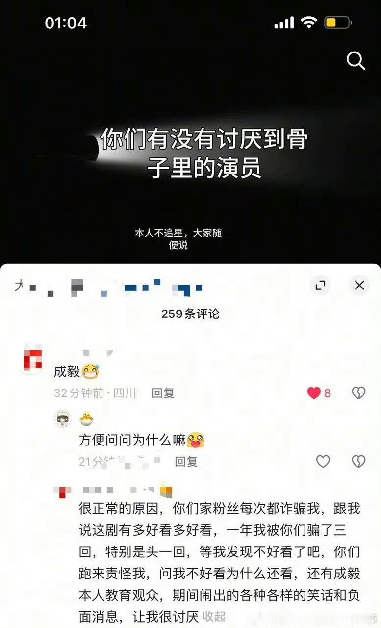 开年第一个大笑话来了。世界很大，希望他们走出来看看。 