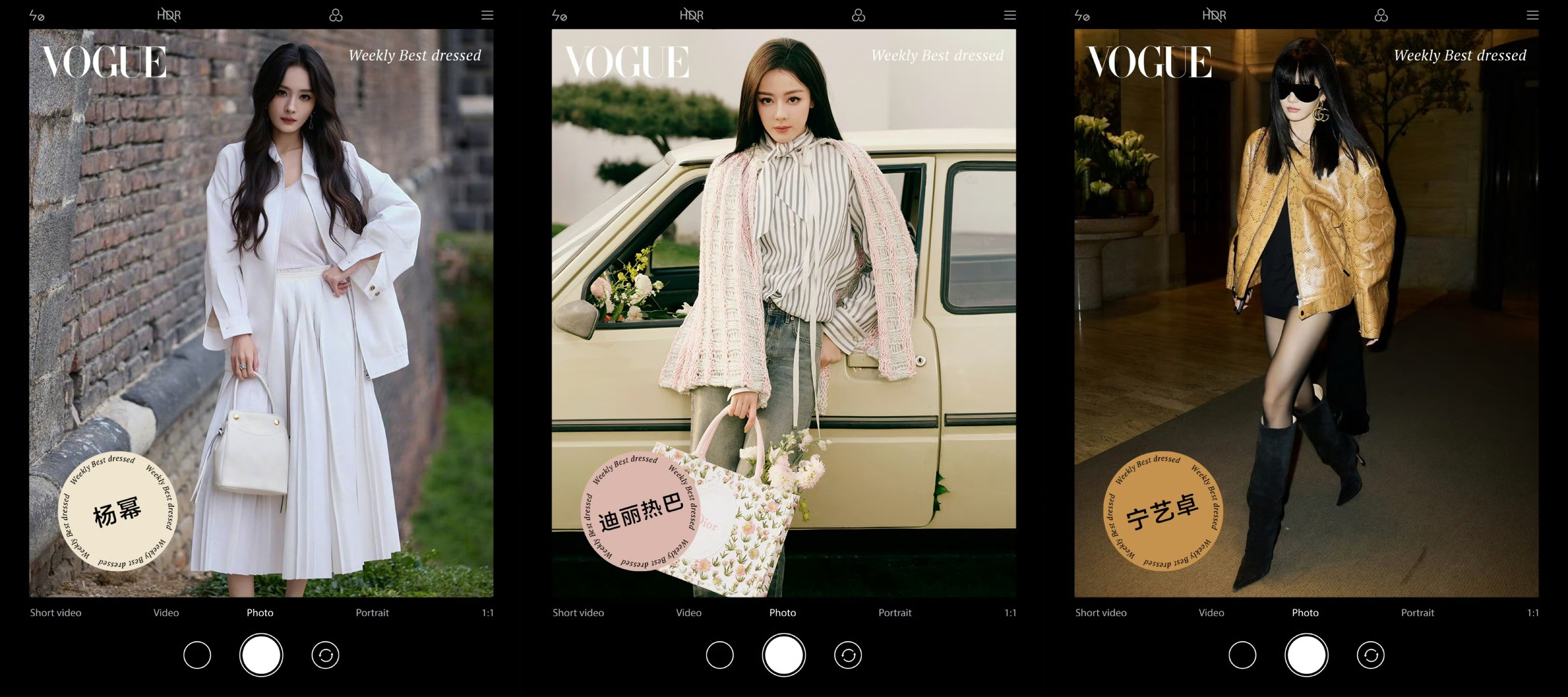 杨幂迪丽热巴宁艺卓女明星最佳穿搭杨幂迪丽热巴宁艺卓最佳穿搭 杨幂 迪丽热巴 宁艺