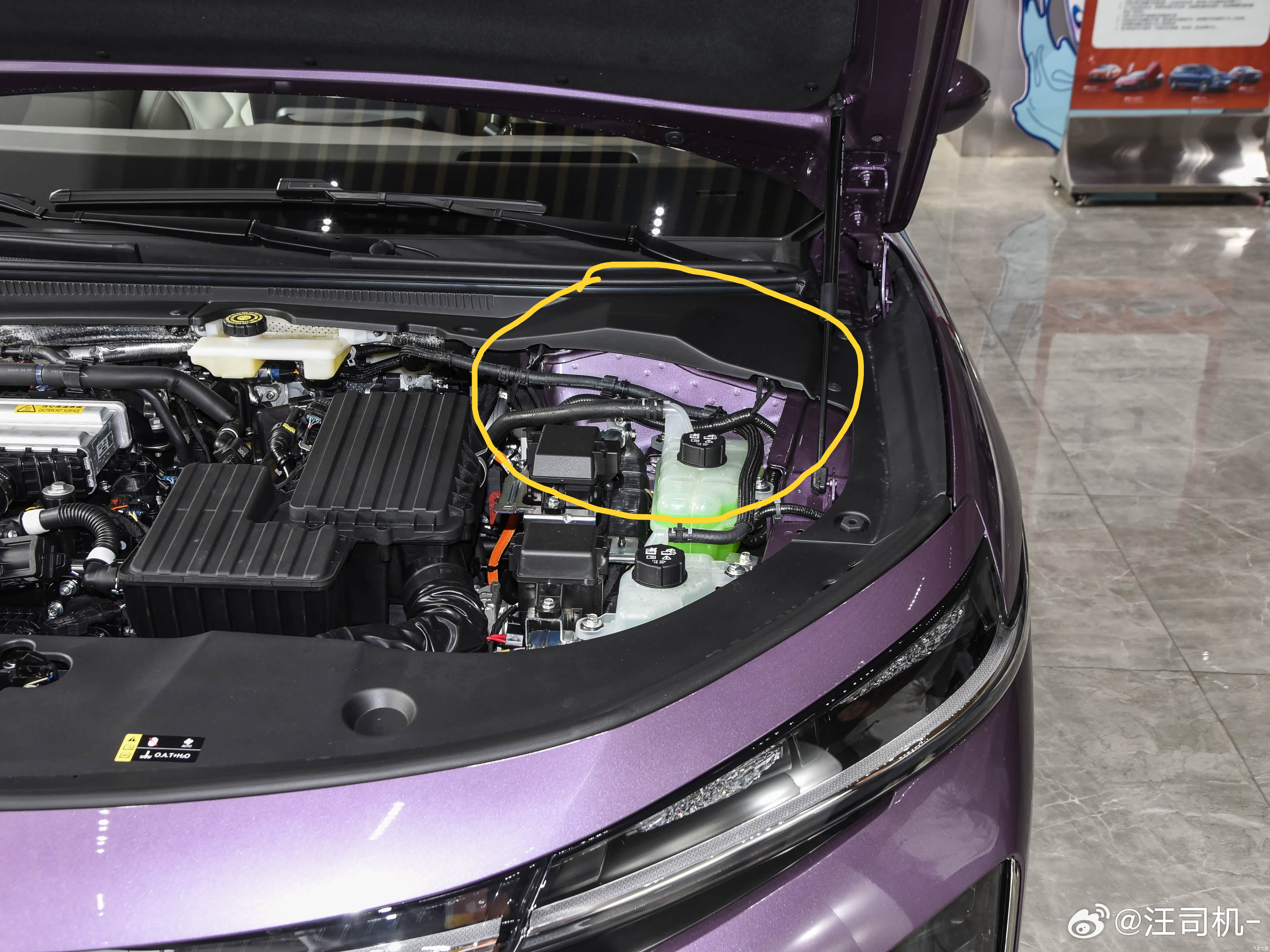 昊铂A800 / BZ7的减振塔是冲焊的（图1），GT、HT、HL的塔顶是压铸的