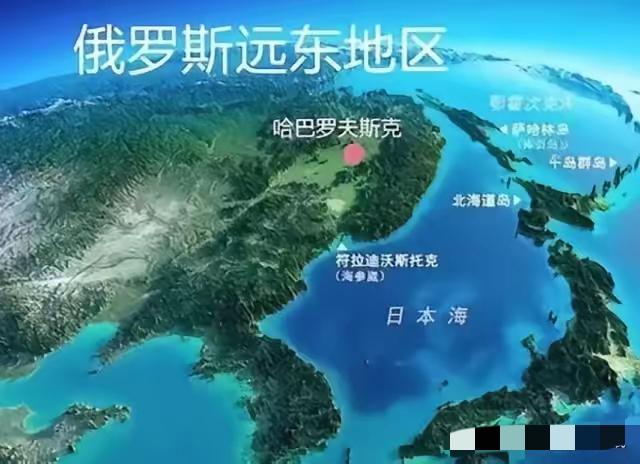 远东大开发其实就是个骗局，利用清朝时期抢来的土地吸引中国的资金和人才来进行开发。