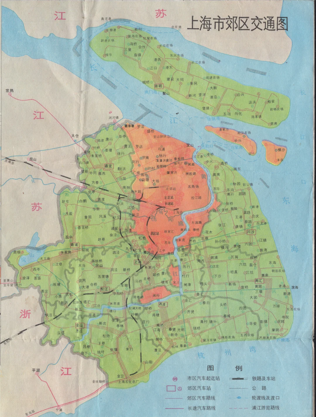 1989年上海市郊区交通图 上海老地图