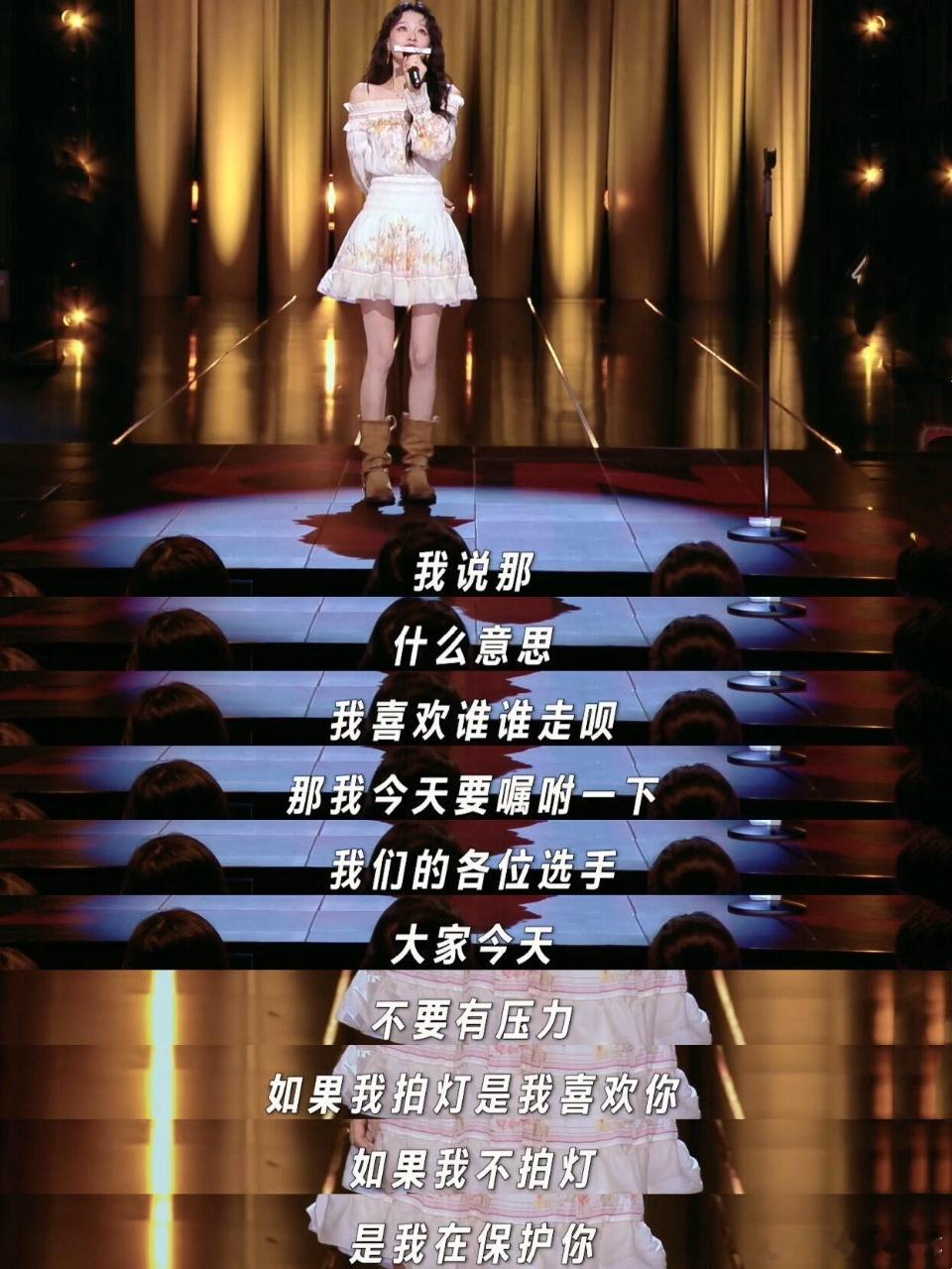 孙怡不喜欢被人贴标签 孙怡回应得挺直接，标签是别人眼里的你，不代表全部。她说爱自