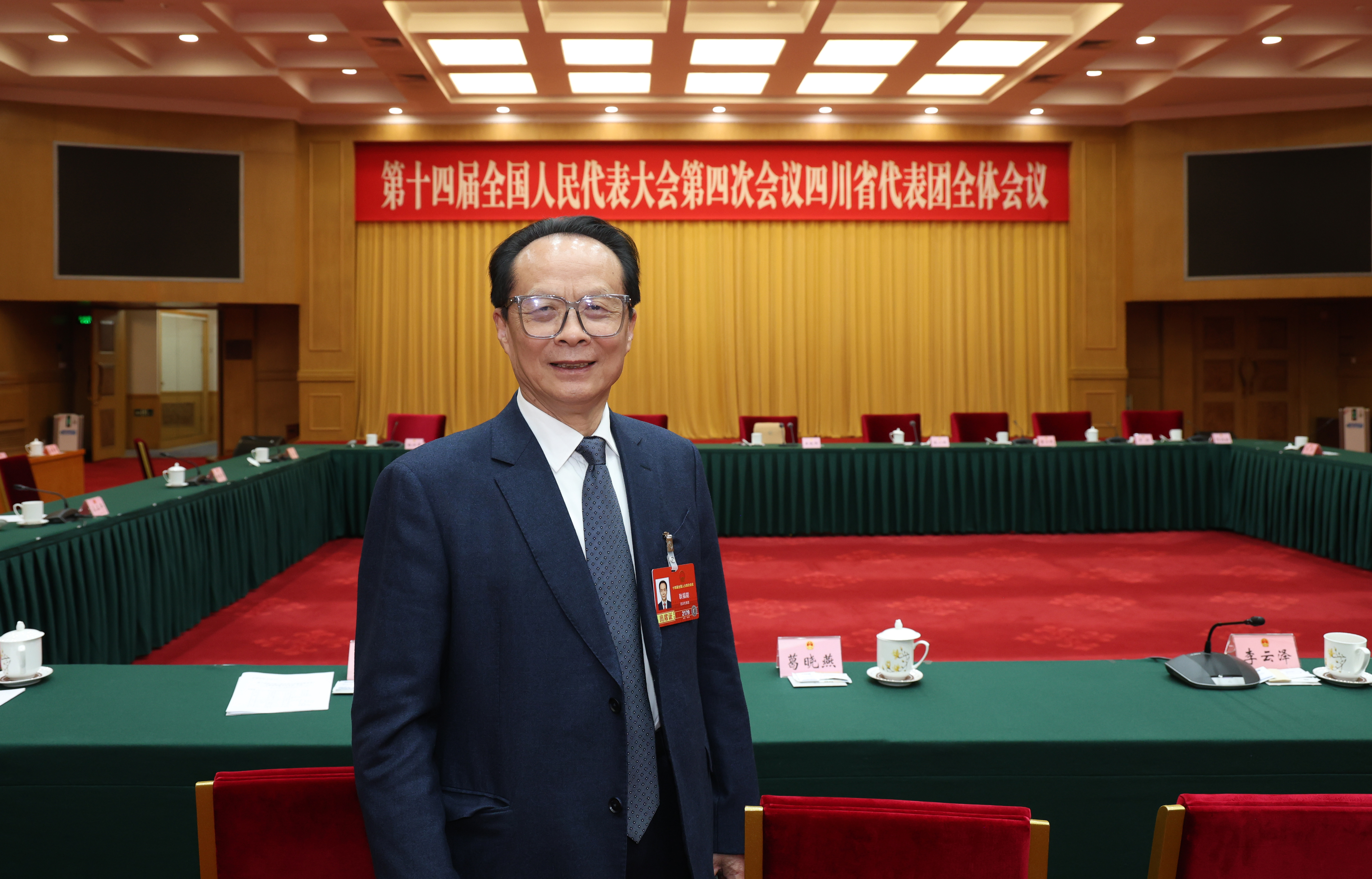 #希望鼓励基层医生使用AI智能体#【聚焦AI赋能基层医疗，人大代表：希望鼓励基层