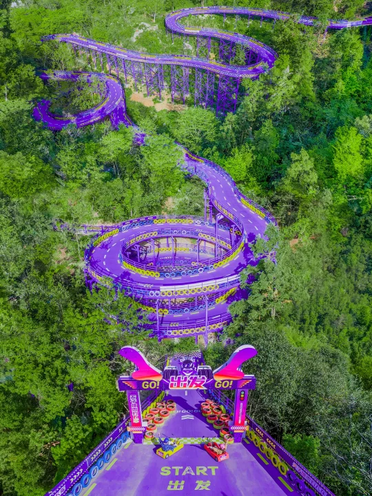 超酷丛林飞车❗️迄今为止我最喜欢的山野乐园