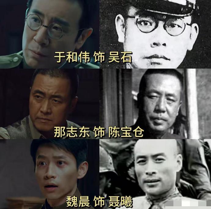 吴石将军案中，陈宝仓将军并没有暴露，而蔡孝乾也不知道陈将军是特工 ，陈将军之所以