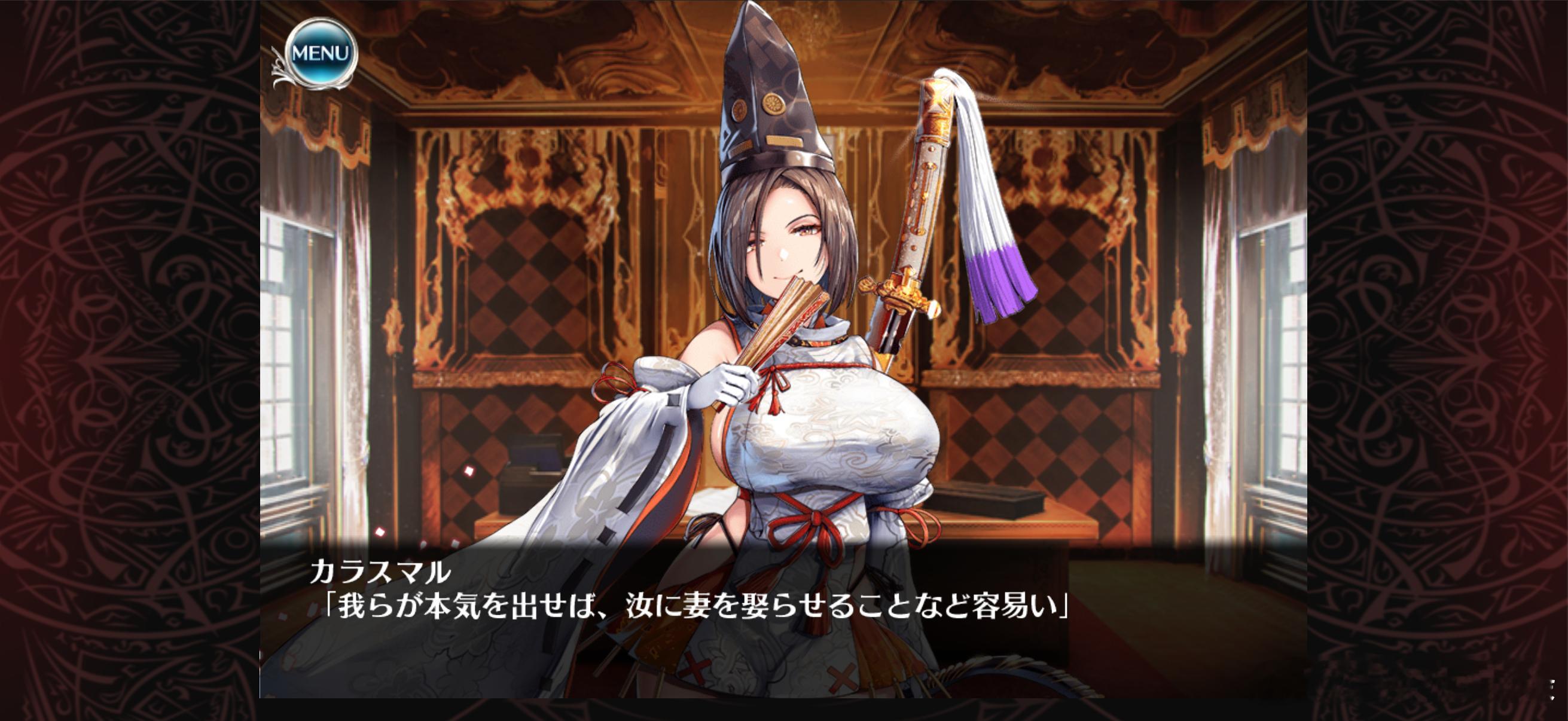 居然發不出去 ​​​