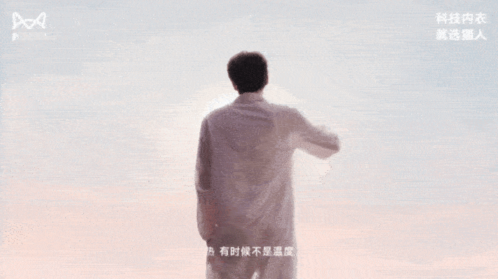 嗯嗯吧还《清凉大片》，到底哪里清凉了，很虐的侧面，很养胃的背影，我说话难听我不说