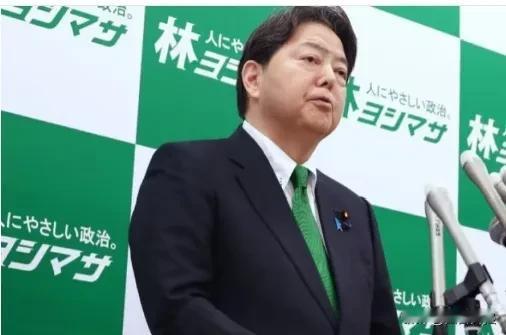 就在刚刚

日本内阁公开表示！

9月18日，日本内阁官房长官林芳正公开表示，希