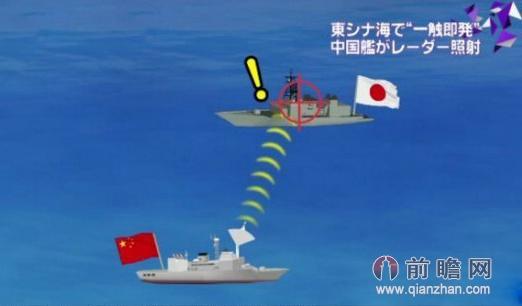 .日方军机两次抵近盘旋，恶意干扰我方船只正常的海上科考活动，针对性挑衅意味十足。