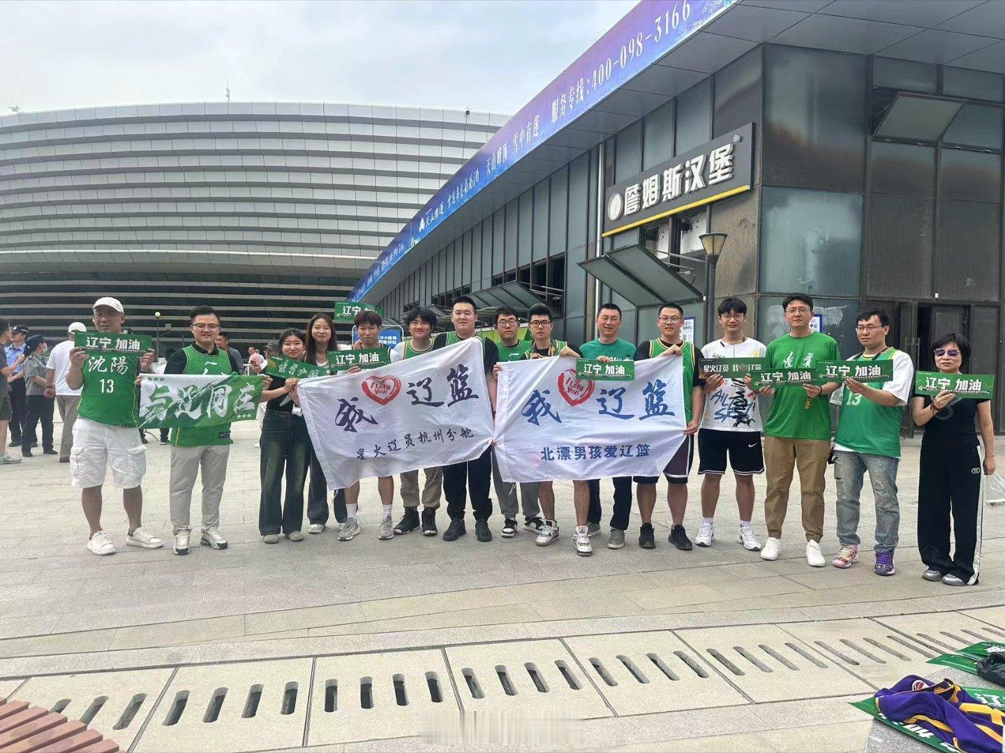 #新疆男篮vs辽宁男篮##CBA总决赛# 各地辽篮组织新疆会师感谢设计印刷手幅 