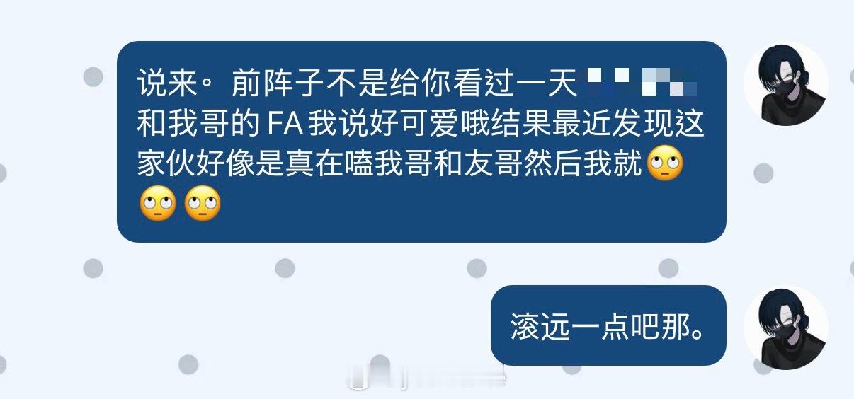 分享图片 