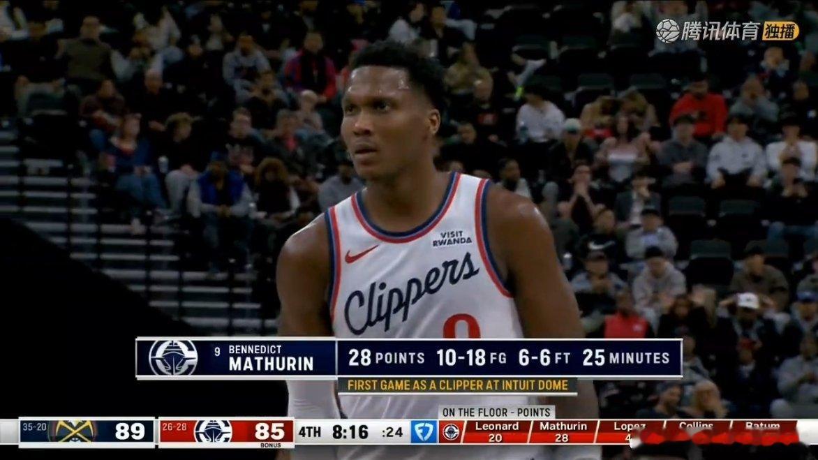 马瑟林已经砍下29分，全队最高掘金vs快船