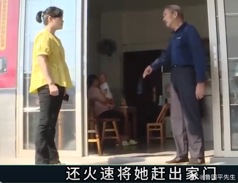 “滚出去！”家里拆迁，父亲为多分征收款，要求女儿不要迁出户口，可价值400万的征