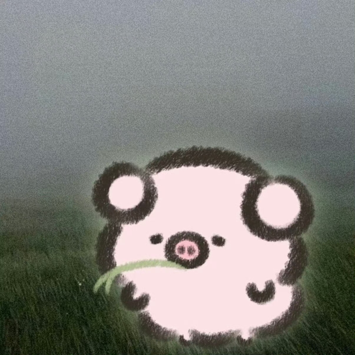 睡了 