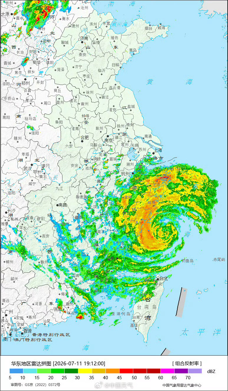 【巴威离登陆不远了】今天19时，台风“巴威”中心距离浙江省温岭市南偏东方向约14