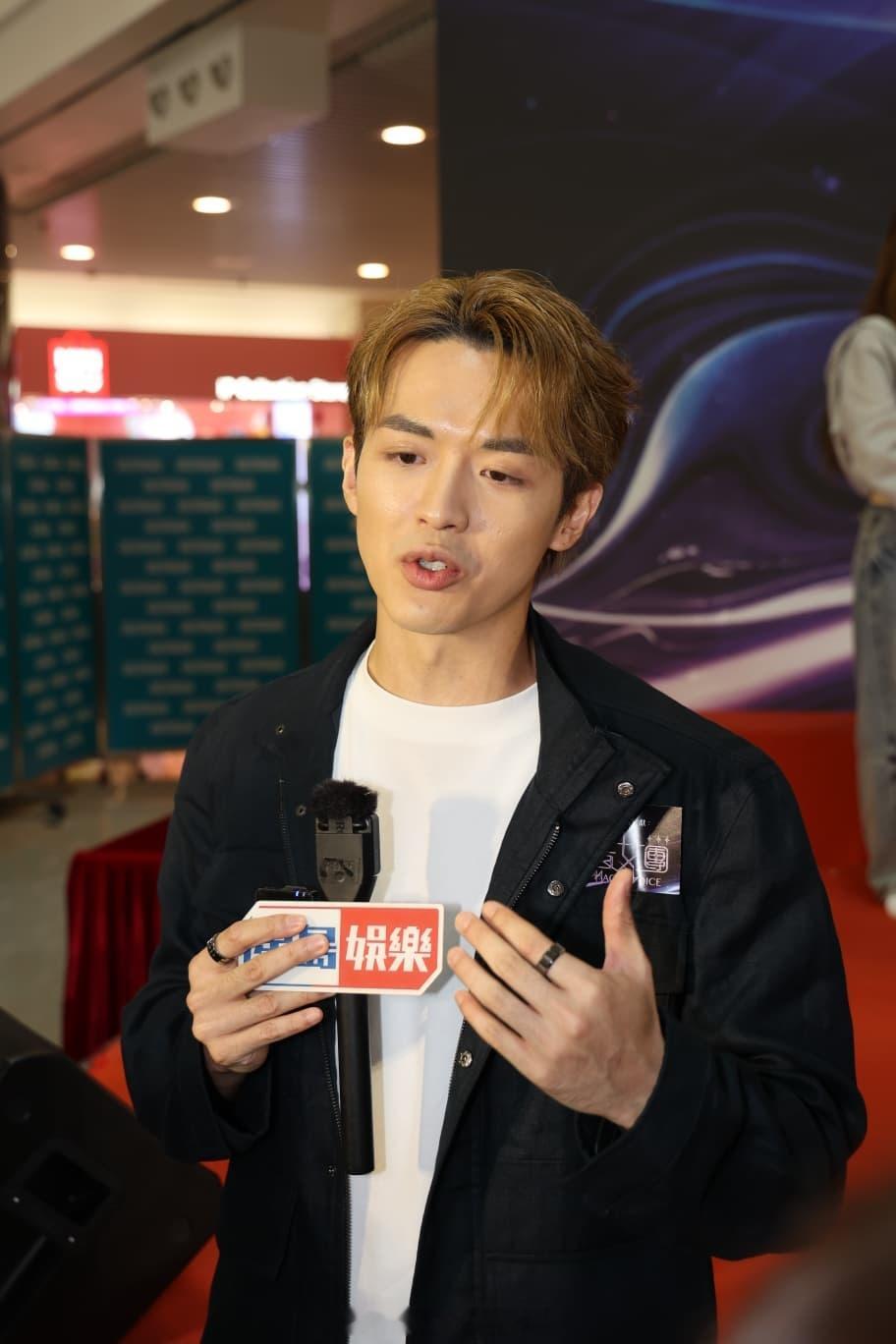 星岛：阮浩棕不介意何沛珈被人追 参加《女神配对计划2》与否卖关子阮浩棕18日担任