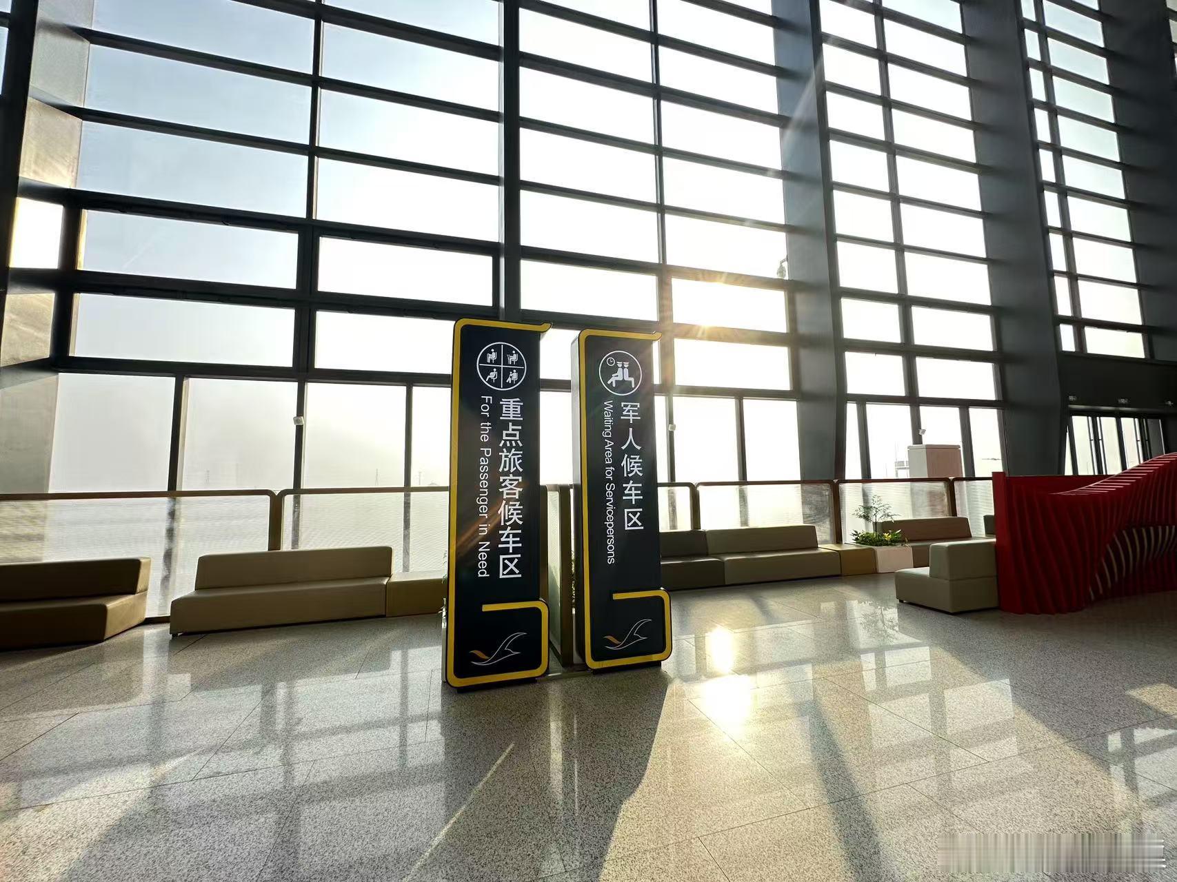 奋进逐新潮南昌  2024网络名人看南昌  💥【打卡新地标 | 南昌东站初探】