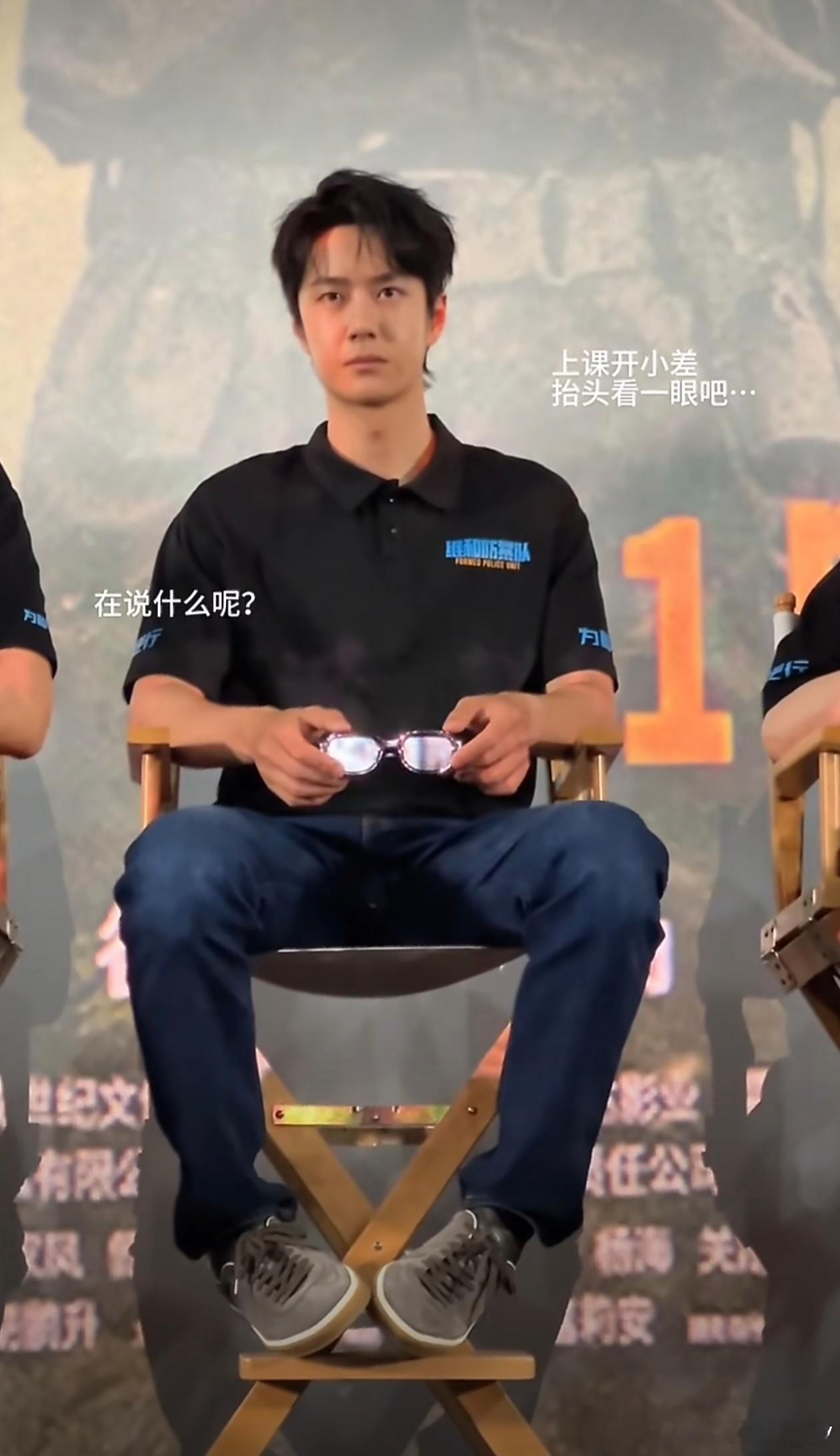 除了王一博没有人这样对粉丝哈哈哈，还得是王一博，别人都做不出来这事，萌萌的大男孩