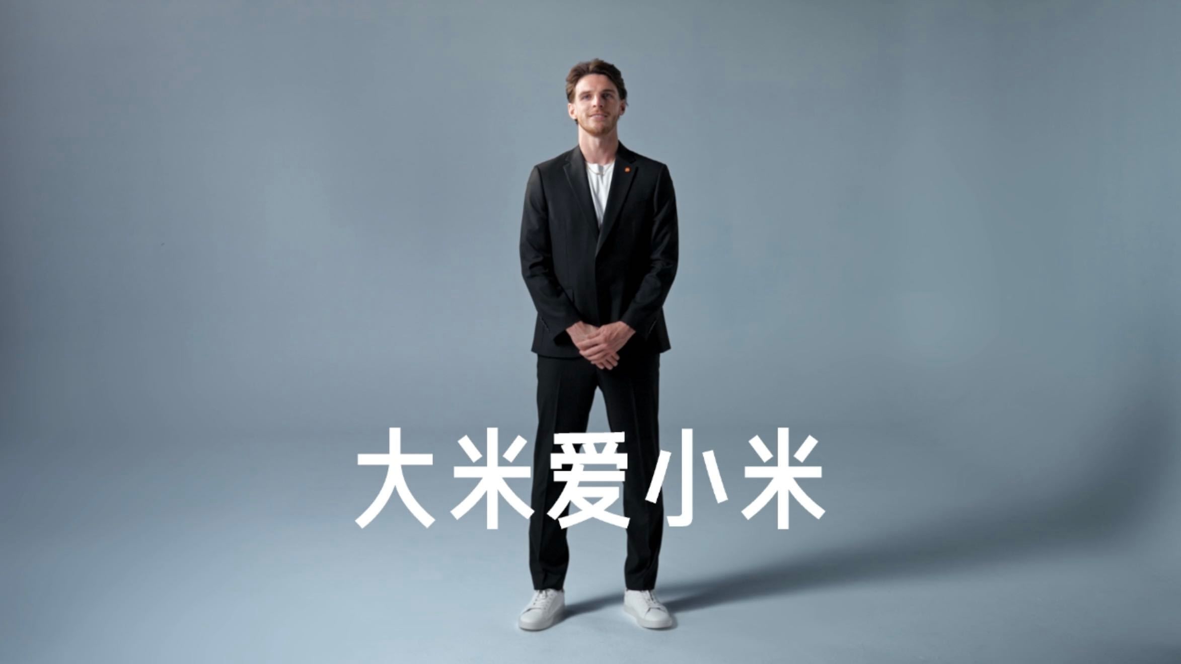 阿森纳球星成为小米YU7体验官作为球迷真的很惊喜啊！喜欢的球员官宣新合作！赖斯球