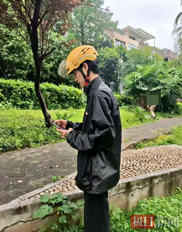 不顾超时扣款！武汉25岁骑手端午跳渠救人，这才是真英雄
 （个人观点仅供参考，无
