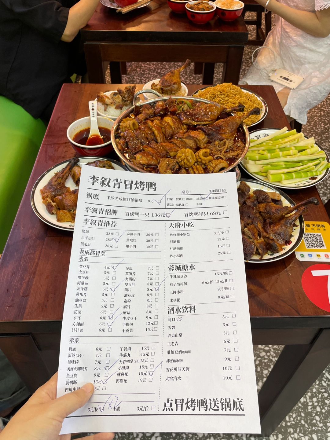 深圳怎么这么多好吃的呀！
