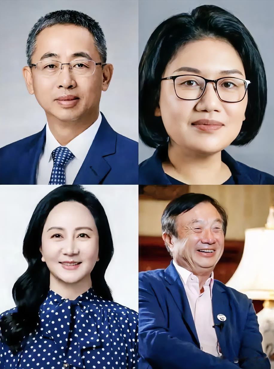 刚看到个消息，心里五味杂陈。
​华为在上海放话了：到2031年，哪怕尖端设备被掐