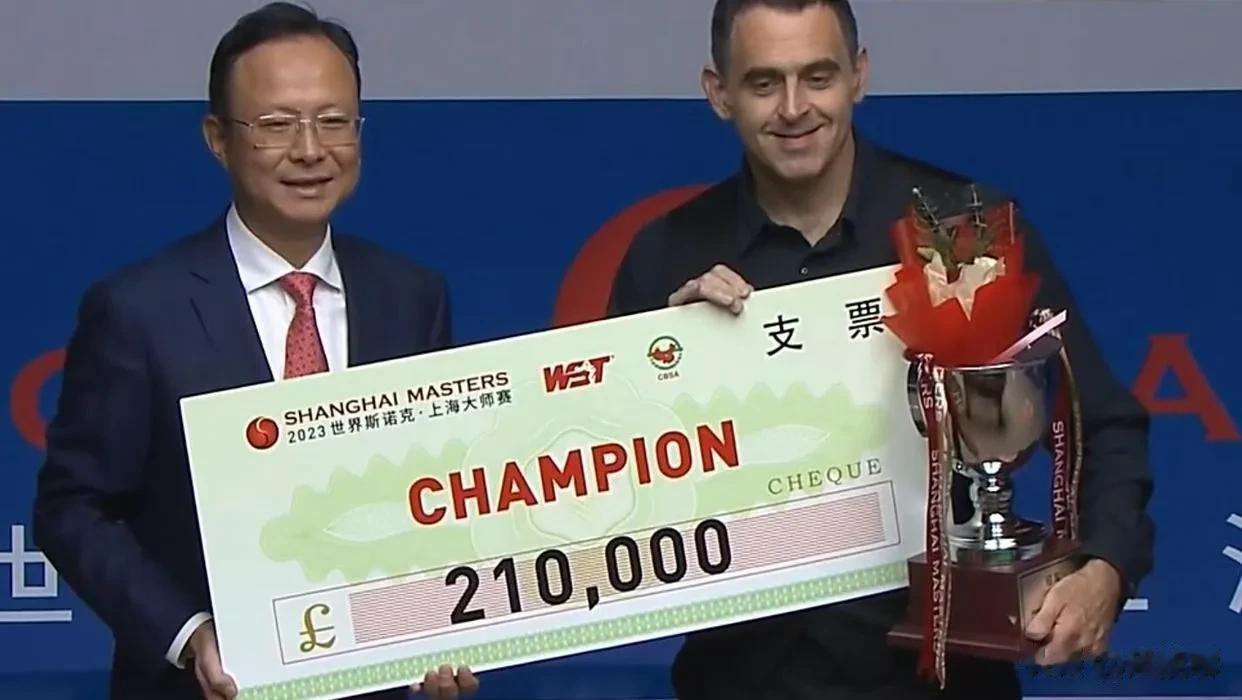 21W奖金到手！上海真是火箭的福地，遇到如日中天的新科世锦赛冠军，火老师可以说最