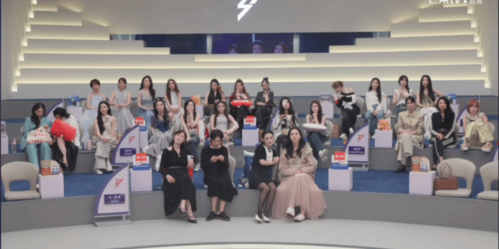 孙怡直播啃火腿肠乘风2026 建议节目组给孙怡单独开一个机位，就叫《孙怡的观影室