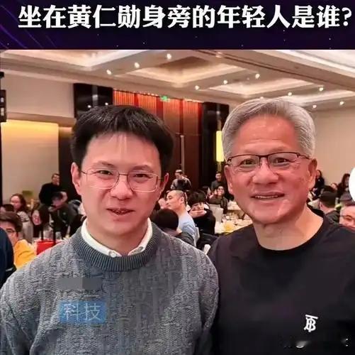 全网传疯的宇树英伟达合作叫停！真相是什么？

最近英伟达和宇树科技机器人合作突然