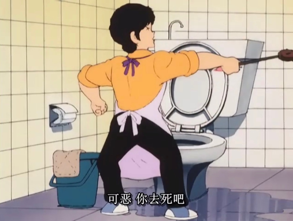 如果最后真的是金牌40比40的话，是不是必须得再来一句CTMDSWD[裂开][裂