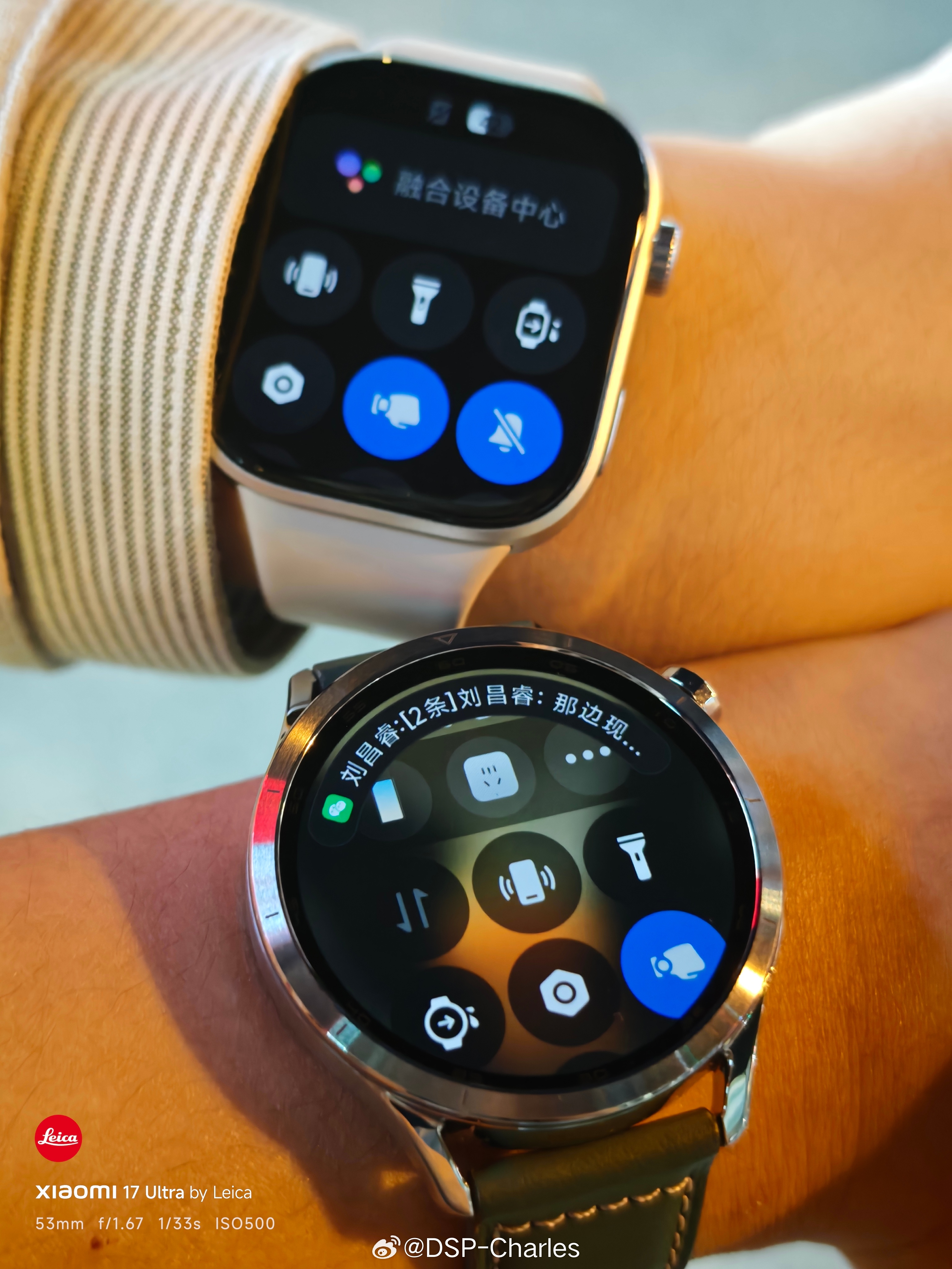 小米手表S5 系统软件上了实时高斯模糊还有表端超级岛适配，观感还不错