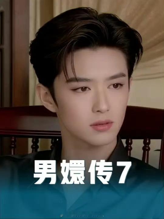 男嬛传性转才能真正感受到原来大橘的日子过的这么爽 