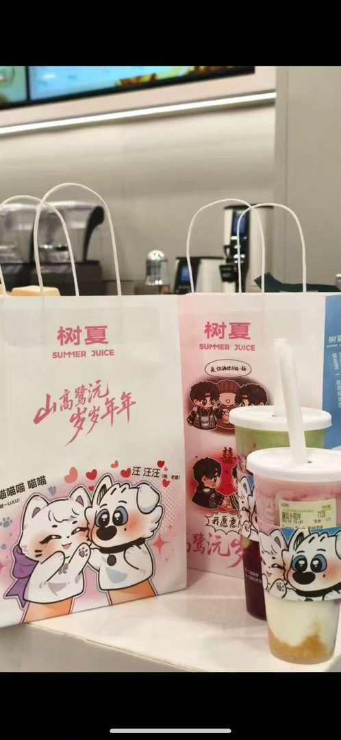 树夏侵权了知道吗？一告一个准，法律意识这么淡薄吗lulu谁给你授权了？树夏侵权 