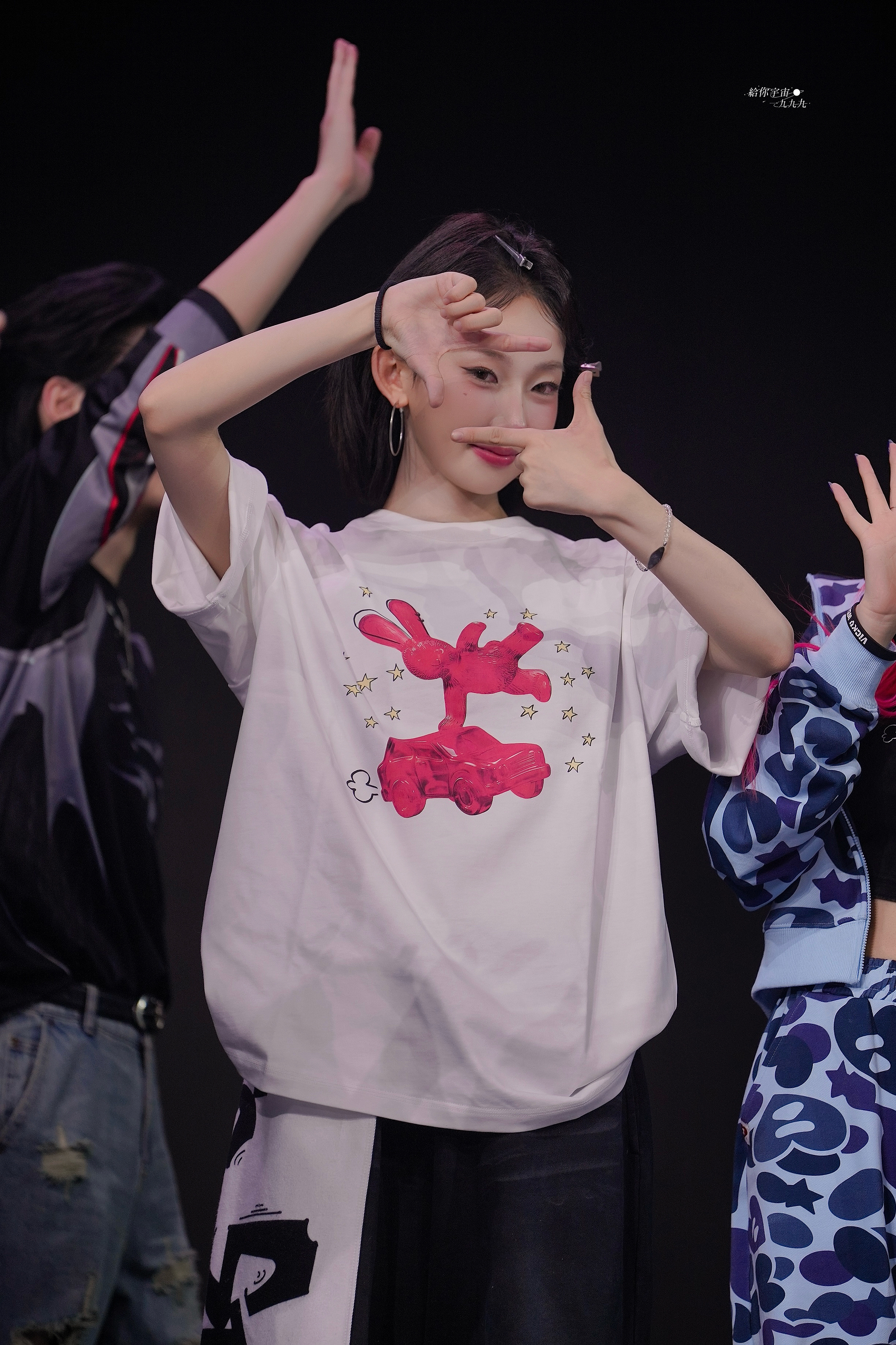 260627 BackToStage回到舞台彩排BtoS终于回到舞台今日星拍放送