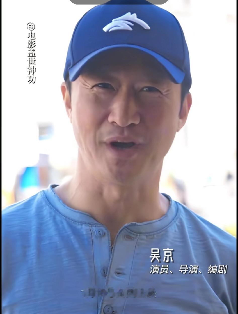 做个调查！吴京没继续拍《战狼3》，而是拍了《盖世神功》并且将要上映了。想问下网友