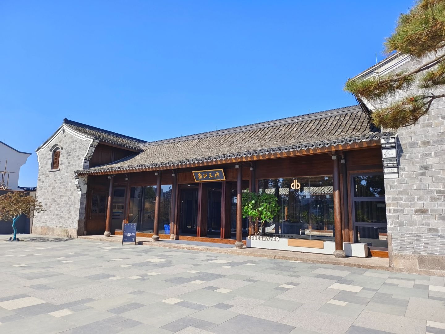 宁波再添一个“韩岭”