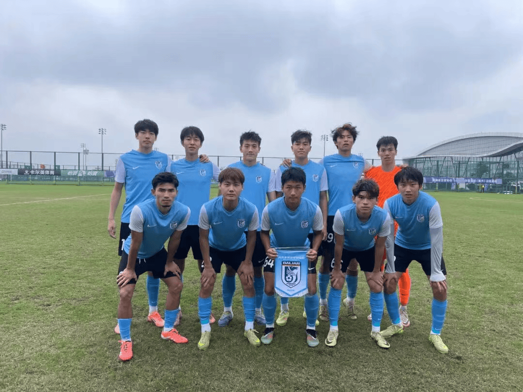 U21联赛：大连英博提前一轮夺冠，将与大连涵瑀争中乙资格