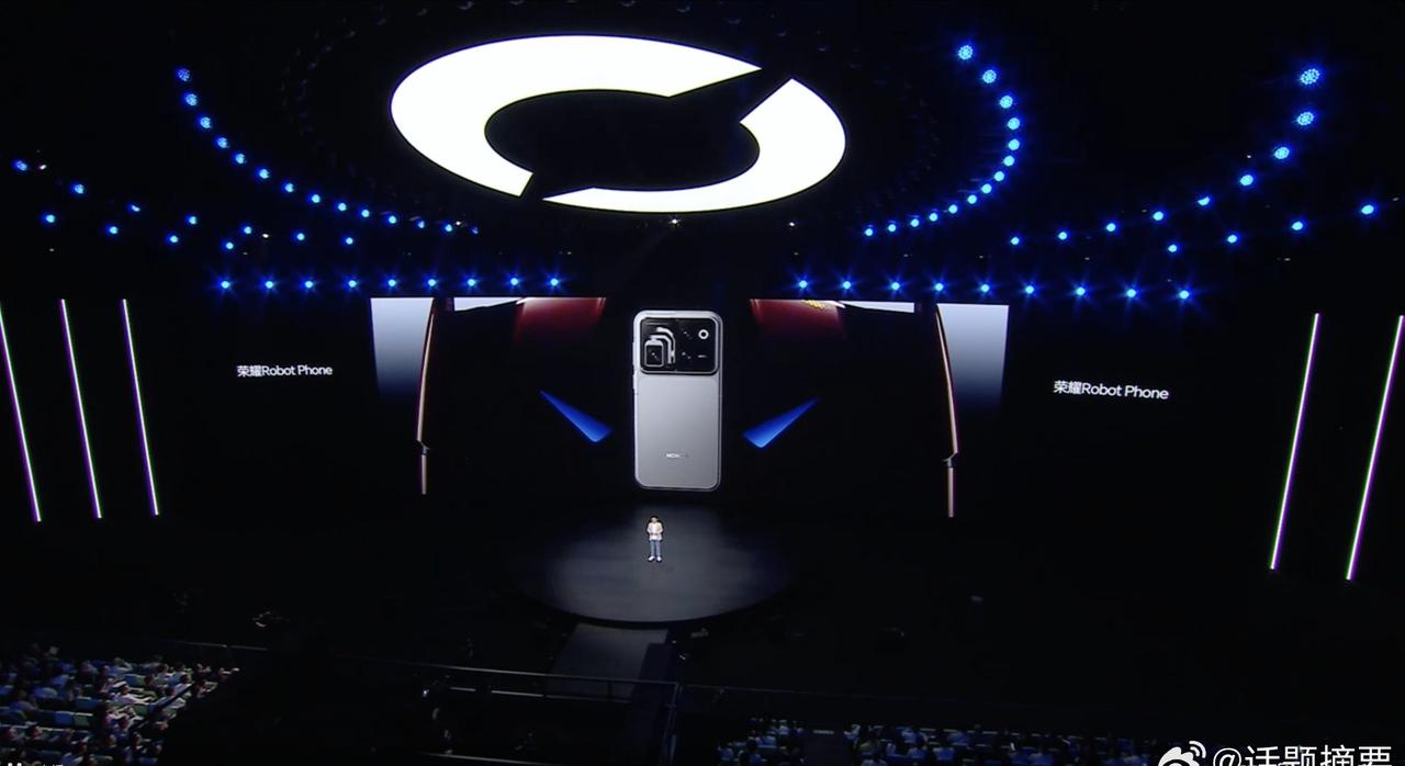 【荣耀RobotPhone两种颜色】荣耀RobotPhone星轨银月影灰 8月1
