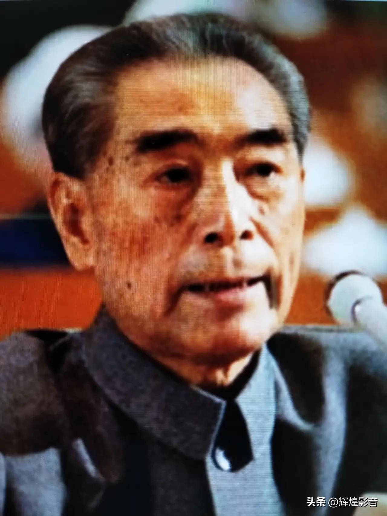 🌺🙏敬爱的周总理，致敬您的家国大爱，铭记您的赤子情怀！“国家安危，匹夫有责”