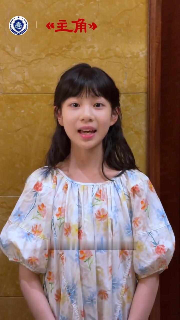 《主角》。
大家好，我是演员王少熙。在主角中饰演小易来弟，在戏中我深刻体会到了小